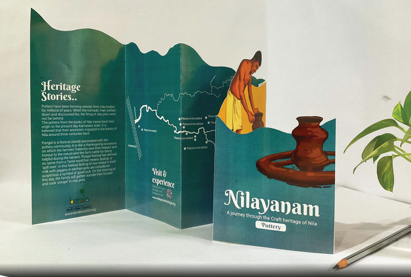 Packaging Design